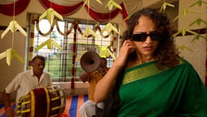 பேட் கேர்ள் — foto 6