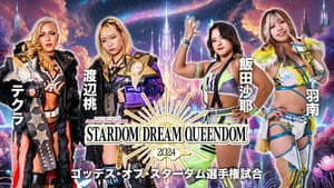 Japan Camping Car Show 2025 presents STARDOM DREAM QUEENDOM 2024 — foto 2