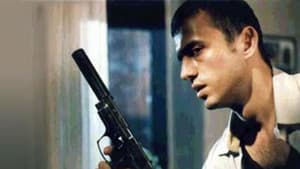 Стршљен — foto 1