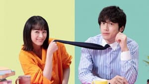 婚姻届に判を捺しただけですが — foto 2