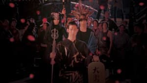 お江戸のキャンディー2 ロワゾー・ドゥ・パラディ (天国の鳥) 編 — foto 1