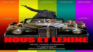 Ne dhe Lenini — foto 1