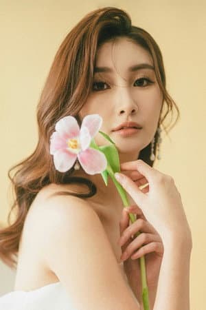 沈殷怡