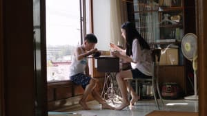 남매의 여름밤 — foto 9