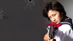 セーラー服と機関銃 — foto 1