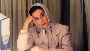 عزیزم من کوک نیستم — foto 1