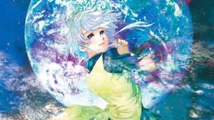 メガゾーン23 PART III — foto 1