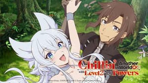 Lv2 kara Cheat datta Motoyuusha Kouho no Mattari Isekai Life — foto 4