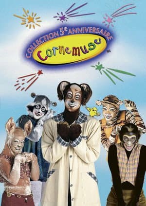 Temporada 1