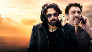 Paisa Yaar N Panga — foto 2