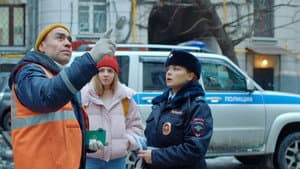 Только серьёзные отношения — foto 2