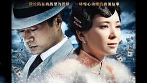 金玉瑶 — foto 1
