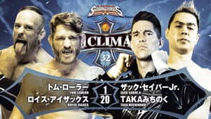 NJPW G1 Climax 32: Day 14 — foto 6