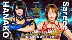 Stardom 5STAR Grand Prix 2025 - Day 9 — foto 7