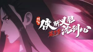 Episodio 10