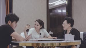 婆婆和妈妈 — foto 1