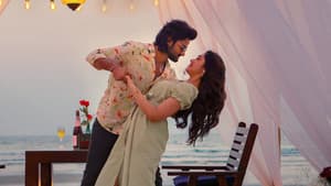 ఆ అమ్మాయి గురించి మీకు చెప్పాలి — foto 3