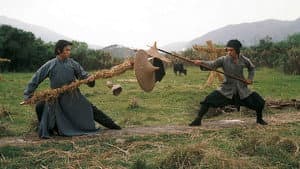 中華丈夫 — foto 2