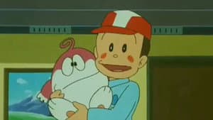 21エモン 宇宙へいらっしゃい！ — foto 2