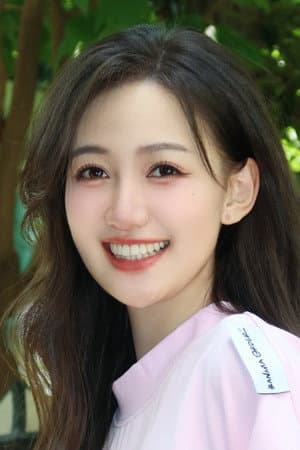 Xuan Ma