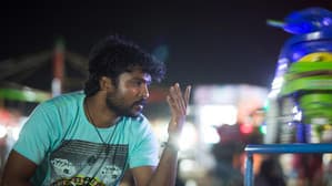 பீச்சாங்கை — foto 3
