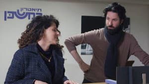 Episodio 7