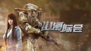 Episodio 6