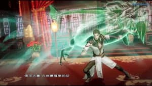 狂神魔尊 — foto 1