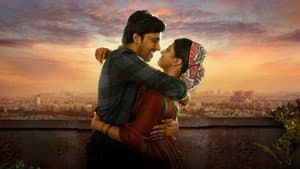 ప్రేమంటే — foto 1