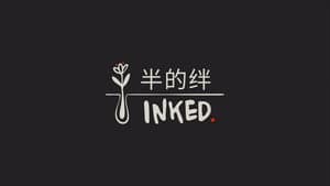 Inked — foto 5