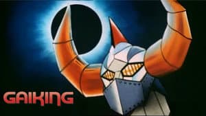 Force Five : Gaiking — foto 1
