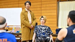 Episodio 3
