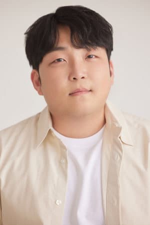 정재원