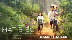 Mắt Biếc — foto 3