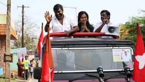 தப்பு தண்டா — foto 6