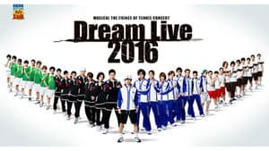 Musical The Prince Of Tennis Concert: Dream Live 2016 — foto 1