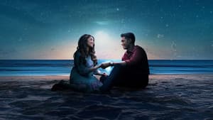 நிலவுக்கு என் மேல் என்னடி கோபம் — foto 8