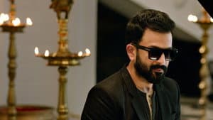 ഭ്രമം — foto 3
