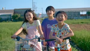 ふつうの子ども — foto 1