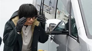 Episodio 1
