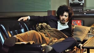 Episodio 12