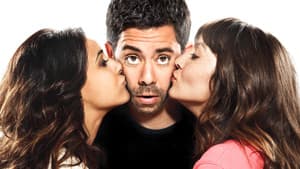 Situation amoureuse : c'est compliqué — foto 1