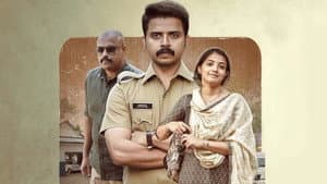 കൊച്ചാൾ — foto 1