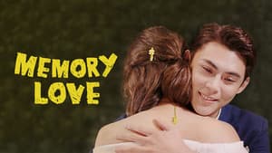 Memory Love — foto 4