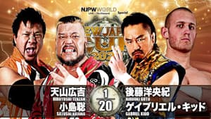 NJPW New Japan Cup 2020 - Day 9 (Final) — foto 4