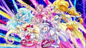 HUGっと！プリキュア — foto 3