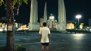 Nostalgia — foto 1