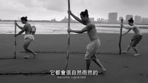海之岸 — foto 1