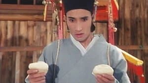 聊齋金瓶梅 — foto 3