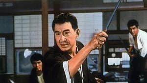 男涙の破門状 — foto 1